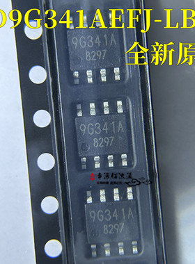 原装现货 BD9G341AEFJ-LBE2 封装SOP-8 电子元器件 稳压器