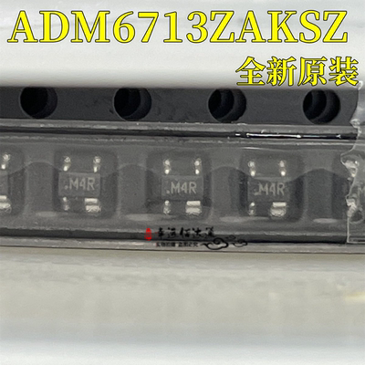 监控电路ICADM6713ZAKSZ