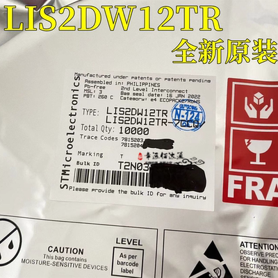 传感器LIS2DW12TRLGA12