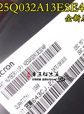 N25Q032A13ESE40F N25Q032A13E 25Q03213E40 SOP-8 全新原装 现货