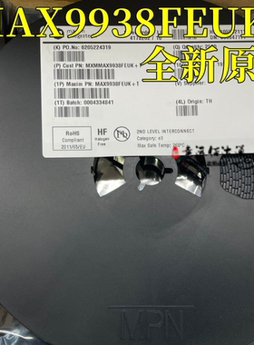 原装正品 MAX9938FEUK SOT23-5 丝印AFFC 贴片 全新进口