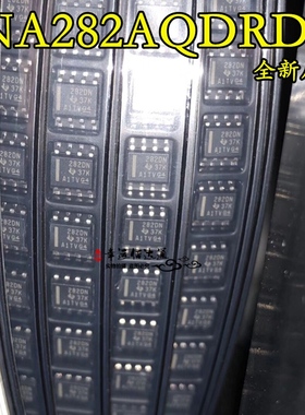 INA282AQDRDN 282DN SOP8 运算放大器 全新原装 现货供应