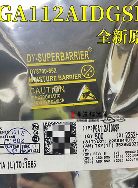 PGA112AIDGSR P112 MSOP10 运算放大器 集成电路IC芯片 原装正品