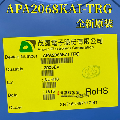 音频功放APA2068KAI-TRG