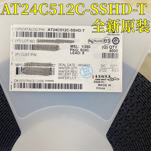 AT24C512C-SSHD-TSOIC-8