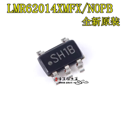LMR62014XMFX升压稳压器芯片