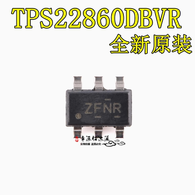 开关芯片TPS22860DBVRSOT-23-6