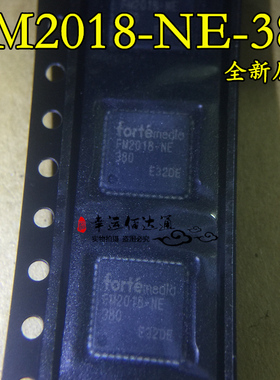 FM2018-NE-380 FM2018-NE 消回音降噪声芯片 贴片QFN-48 全新原装