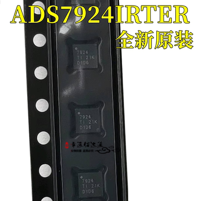 模数转换器ADS7924IRTER