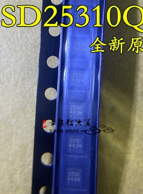 CSD25310Q2 CSD25310 DFN22 P沟道20V 48A MOS场效应管 全新原装