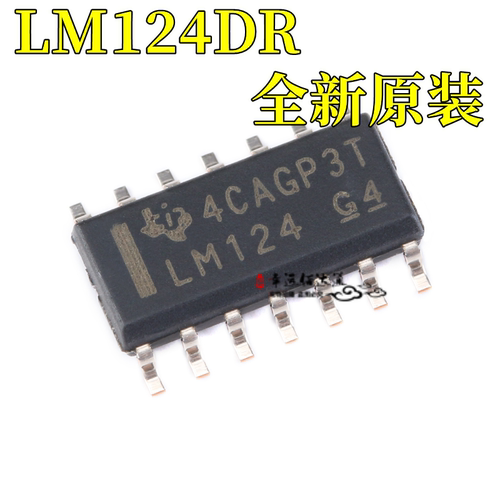 运算放大器ILM124DRSOIC-14