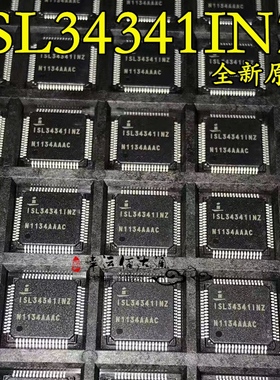 ISL34341INZ ISL34341 QFP64 串行器/解串器 全新原装 现货供应