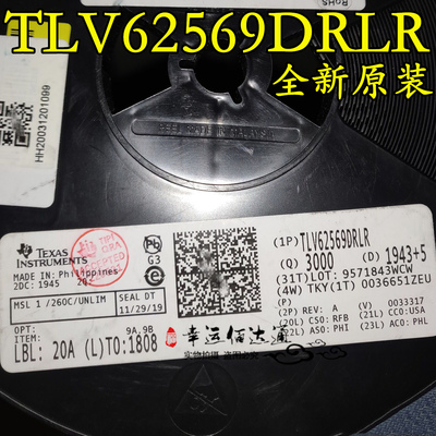 TLV62569DRLR TLV62569DRLT 开关稳压器 SOT-563 全新原装 现货