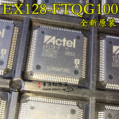 EX128-FTQG100 FPGA芯片 TQFP100 全新原装 现货供应