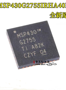 全新原装 MSP430G2755IRHA40R VQFN-40 16位混合信号微控制器-MCU