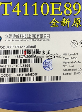 PT4110E89E PT4110 贴片SOT-89 LED背光驱动芯片 全新原装现货