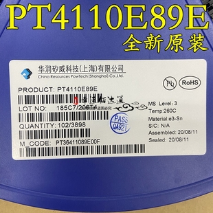 PT4110 全新原装 贴片SOT LED背光驱动芯片 现货 PT4110E89E