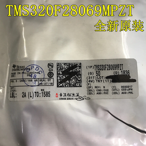 微控制器芯片TMS320F28034PNT