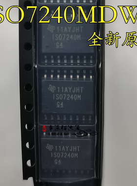 ISO7240MDWR ISO7240MDW ISO7240M 数字隔离器 SOP16全新原装