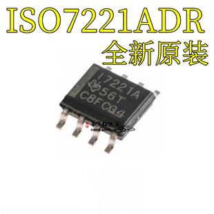 ISO7221ADR ISO7221AD 丝印I7221A 数字隔离器 封装SOP8 全新原装