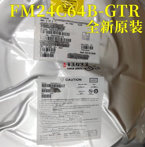 存储芯片FM24C64B-GTR