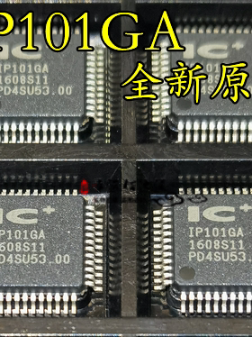 IP101GA IP101 LQFP-48贴片 以太网芯片 原装正品