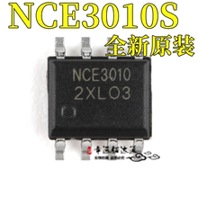 原装正品 贴片 NCE3010S SOP-8 30V/10A N沟道MOS场效应管芯片