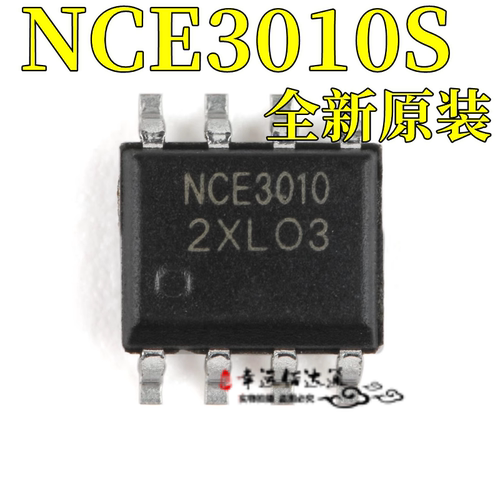 MOS场效应管NCE3010SSOP-8