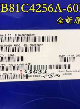 MB81C4256A-60PJ DRAM芯片 SOJ20 全新原装 现货供应