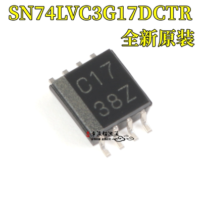 逻辑芯片SN74LVC3G17DCTR