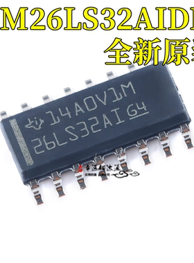 原装正品 贴片 AM26LS32AIDR SOIC-16 四路差分线路接收器芯片