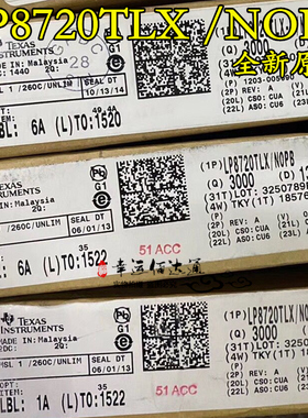 LP8720TLX LP8720TLX /NOPB DSBGA20 电源管理IC 全新原装 现货
