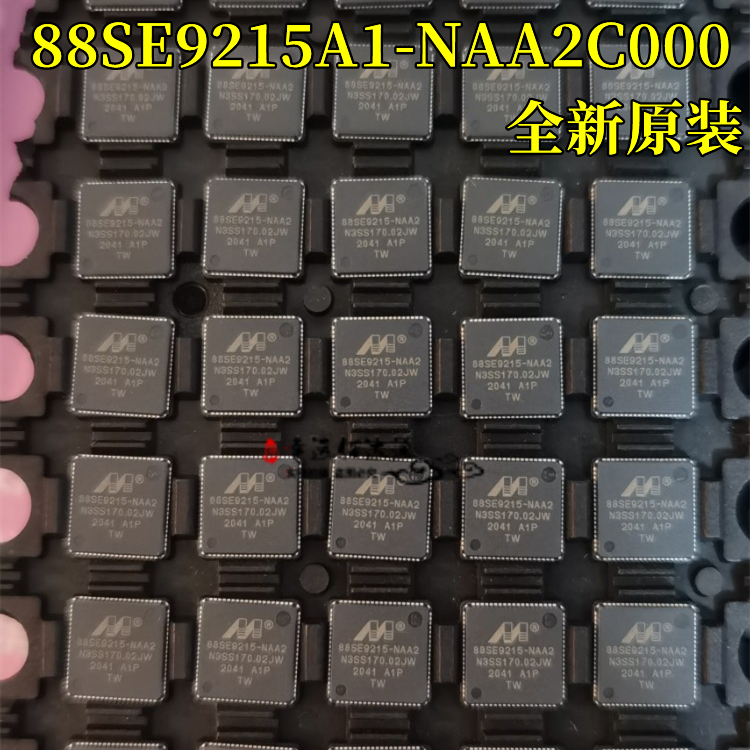 以太网芯片88SE9215A1-NAA2C000
