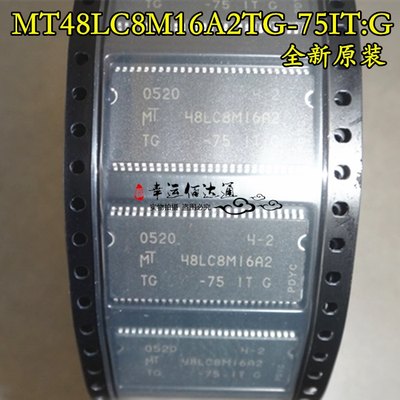 MT48LC8M16A2TG-75IT:G 存储器芯片 TSOP54 全新原装 现货供应