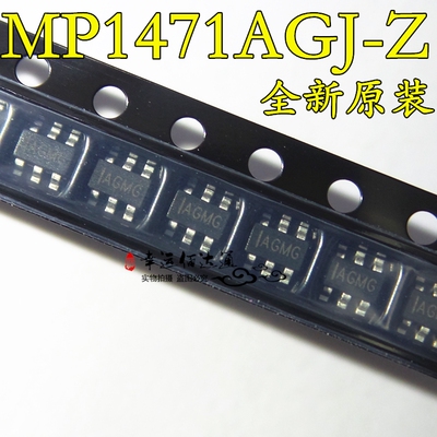 MP1471AGJ-Z MP1471AGJ SOT23-6  电源管理芯片 全新原装现货