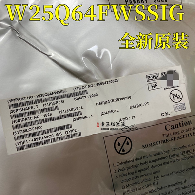 存储器芯片W25Q64FWSSIG