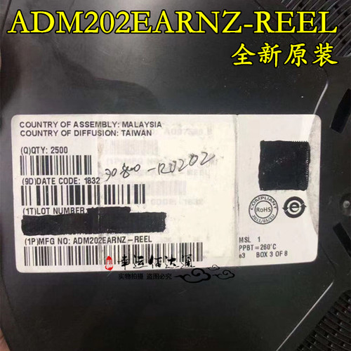 ADM202EARNZ-REEL ADM202EARNZ ADM202EA SOP-16 收发器芯片 全新