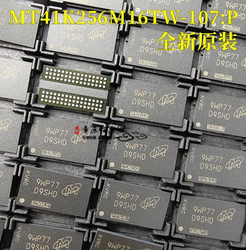 存储器芯片MT41K256M16TW-107P