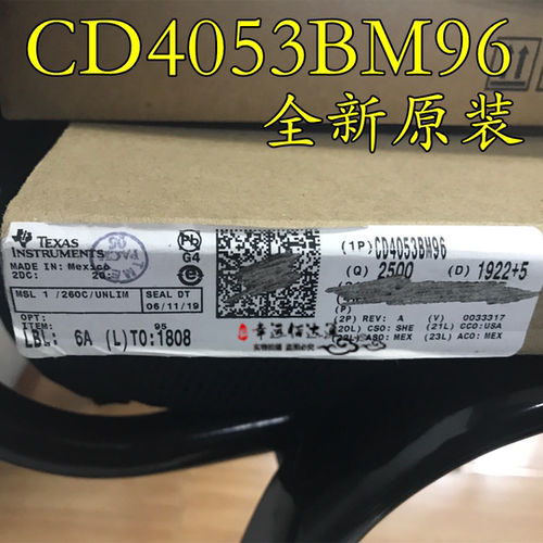 4053CD4053BM96SOIC16