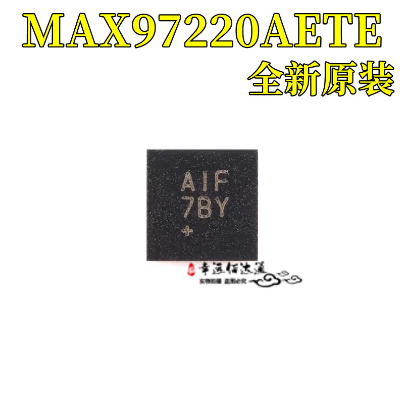 原装MAX97220AETE+T QFN-16-EP 差分输入DirectDrive线驱动器芯片