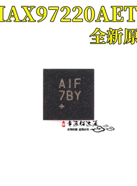 原装MAX97220AETE+T QFN-16-EP 差分输入DirectDrive线驱动器芯片