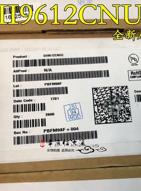 SII9612CNUC SII9612 贴片QFN76 视频IC芯片 全新原装 现货供应