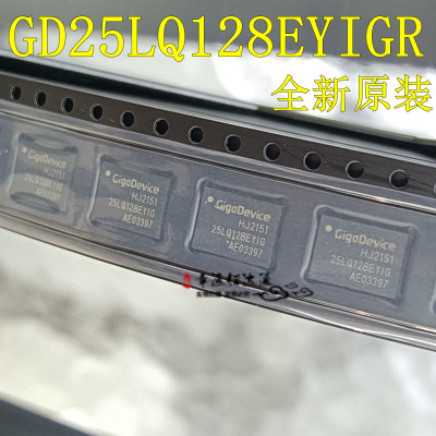 GD25LQ128EYIGR存储芯片