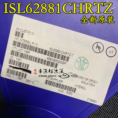 ISL62881CHRTZ-T ISL62881 贴片QFN28 稳压器芯片 全新原装 现货