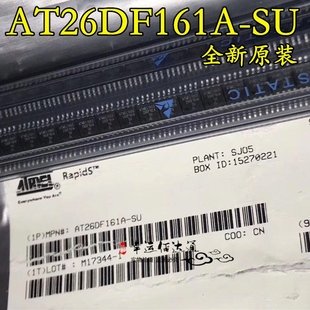 全新原装 AT26DF161A SOP8 串行闪存IC 现货供应