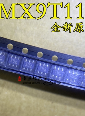 IMX9T110 丝印X9 SOT23-6 复合三极管 全新原装现货电子元器件BOM