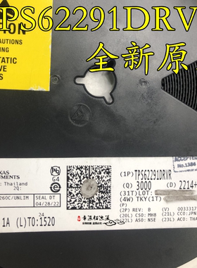 原装正品 TPS62291DRVR TPS62291 丝印CFY SON6 开关稳压器芯片