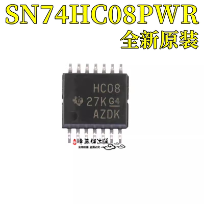 贴片逻辑芯片SN74HC08PWR