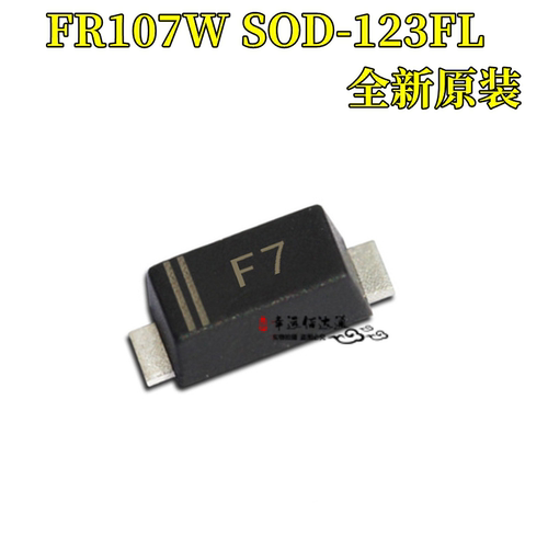快恢复整流二极管FR107W
