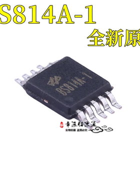 原装正品 贴片 BS814A-1 MSOP-10 4按键电容触摸检测芯片